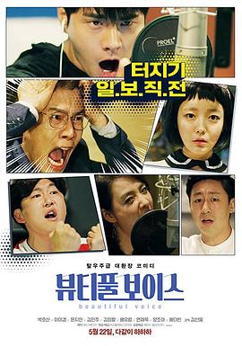 现在新出的有哪些海报剧照