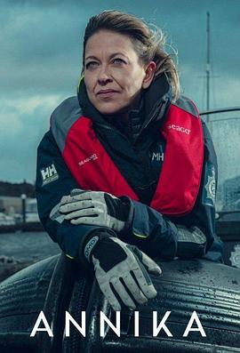 夜久久久久久海报剧照