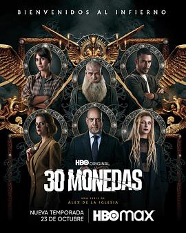 男生女生差差视频完整版国语海报剧照