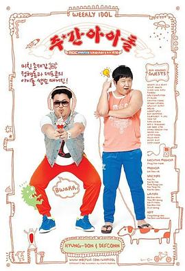 爱到极致海报剧照