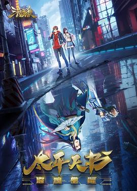 加勒比海盗网海报剧照