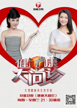 哪吒照片海报剧照