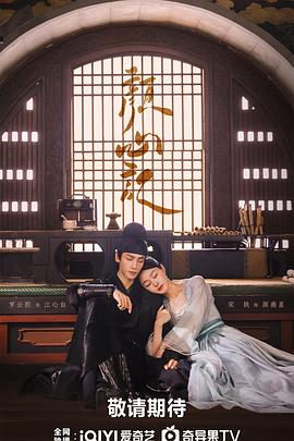 日本不卡偷拍海报剧照