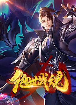 国产亚洲日韩高清专区海报剧照