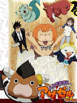 日韩国语版完整版海报剧照