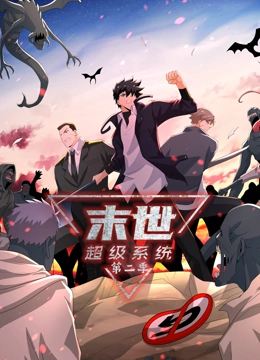 美女黄色精品在线海报剧照