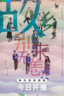 亚洲国产中文字幕海报剧照