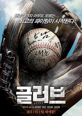 国产人妻久久精品二区三区特黄海报剧照