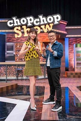 金色面具海报剧照