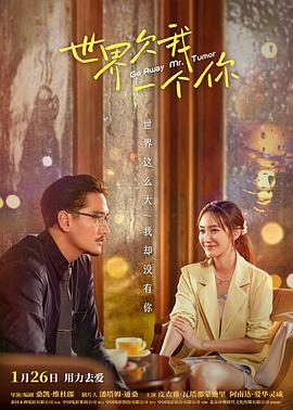 黄色古装视频海报剧照