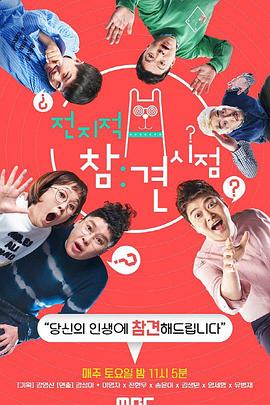 日韩一区视频精品无高清在线观海报剧照