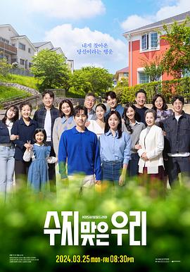 货币崛起观看海报剧照