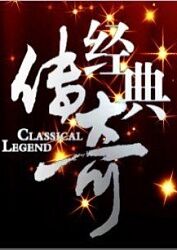 国产精品李小璐在线观看海报剧照