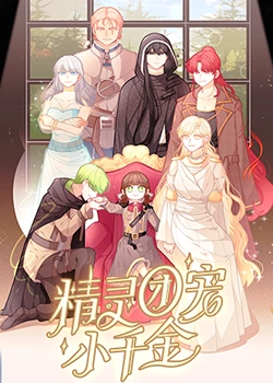 子丹全部海报剧照